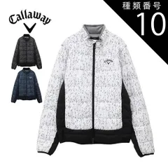 種類10：ブラック(1010)/M キャロウェイ スターストレッチ フェザープリント フルジップ 2WAY 中綿 ブルゾン ゴルフウェア メンズ M-3L C24215105 