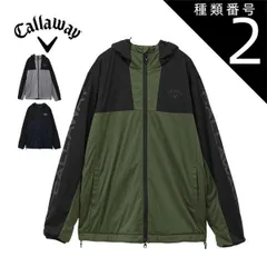 種類2：カーキ(1180)/LL キャロウェイ スターストレッチ ふんわり裏地 フルジップ フーディ ブルゾン ゴルフウェア メンズ M-3L C24215106 
