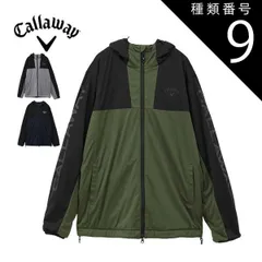 種類9：ネイビー(1120)/L キャロウェイ スターストレッチ ふんわり裏地 フルジップ フーディ ブルゾン ゴルフウェア メンズ M-3L C24215106 
