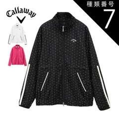 種類7：ブラック(1010)/M キャロウェイ スターストレッチ スクエアドットプリント フルジップ ブルゾン ゴルフウェア レディース S-LL C24215200 