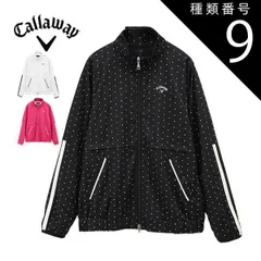 種類9：ホワイト(1030)/M キャロウェイ スターストレッチ スクエアドットプリント フルジップ ブルゾン ゴルフウェア レディース S-LL C24215200 
