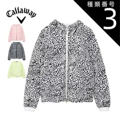 種類3：ピンク(1091)/LL キャロウェイ スターストレッチ 2WAY 総柄 フルジップ 中綿 ブルゾン ゴルフウェア レディース S-LL C24215204 
