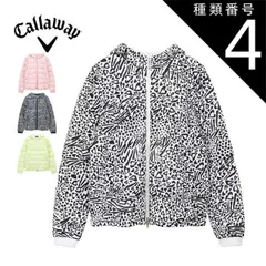 種類4：ホワイト(1030)/LL キャロウェイ スターストレッチ 2WAY 総柄 フルジップ 中綿 ブルゾン ゴルフウェア レディース S-LL C24215204 
