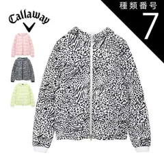 種類7：ピンク(1091)/L キャロウェイ スターストレッチ 2WAY 総柄 フルジップ 中綿 ブルゾン ゴルフウェア レディース S-LL C24215204 