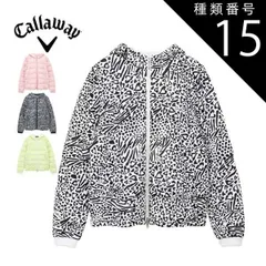 種類15：ピンク(1091)/S キャロウェイ スターストレッチ 2WAY 総柄 フルジップ 中綿 ブルゾン ゴルフウェア レディース S-LL C24215204 