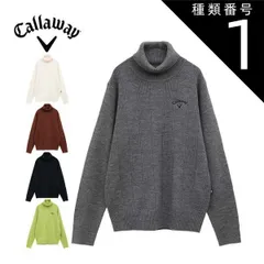 種類1：ブラウン(1050)/LL キャロウェイ 畦編み タートルネック ニット セーター ゴルフウェア メンズ M-3L C24218107 