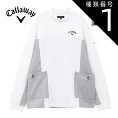 種類1：ブラック(1010)/LL キャロウェイ カノコ＆ドットエア ハイブリッド モックネック 長袖シャツ ゴルフウェア メンズ M-3L C24233104 