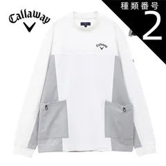 種類2：グレー(1020)/LL キャロウェイ カノコ＆ドットエア ハイブリッド モックネック 長袖シャツ ゴルフウェア メンズ M-3L C24233104 