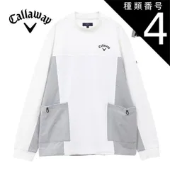 種類4：ホワイト(1030)/LL キャロウェイ カノコ＆ドットエア ハイブリッド モックネック 長袖シャツ ゴルフウェア メンズ M-3L C24233104 