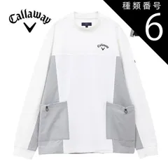 種類6：グレー(1020)/3L キャロウェイ カノコ＆ドットエア ハイブリッド モックネック 長袖シャツ ゴルフウェア メンズ M-3L C24233104 