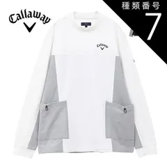 種類7：レッド(1100)/3L キャロウェイ カノコ＆ドットエア ハイブリッド モックネック 長袖シャツ ゴルフウェア メンズ M-3L C24233104 