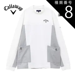 種類8：ホワイト(1030)/3L キャロウェイ カノコ＆ドットエア ハイブリッド モックネック 長袖シャツ ゴルフウェア メンズ M-3L C24233104 