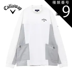 種類9：ブラック(1010)/L キャロウェイ カノコ＆ドットエア ハイブリッド モックネック 長袖シャツ ゴルフウェア メンズ M-3L C24233104 