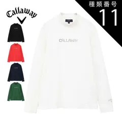 種類11：ブラック(1010)/M キャロウェイ メタリックロゴ モックネック 長袖シャツ ゴルフウェア レディース S-LL C24233200 