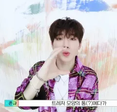 TREASURE ジュンギュ(JUNKYU) サイン入り チェキ ポラロイド