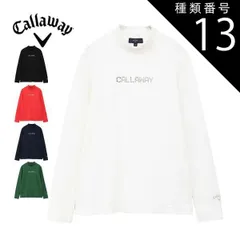 種類13：ネイビー(1120)/M キャロウェイ メタリックロゴ モックネック 長袖シャツ ゴルフウェア レディース S-LL C24233200 