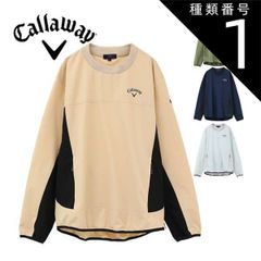 新品　キャロウェイ　中綿 フルジップ ブルゾン　ベージュ　LL 送料込み キャロウェイ☆中綿フルジップ・ブルゾン☆C23215104☆23/24年秋冬