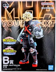 BANDAI SPIRITS 一番くじ 僕のヒーローアカデミア YOU'RE NEXT B賞 爆豪勝己 MASTERLISE