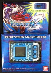 デジモンカード カードダス デジモンペンデュラム ディープセイバーズ