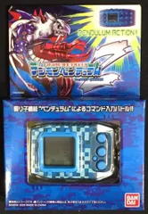 2026年最新】デジモンペンデュラム ディープセイバーの人気アイテム