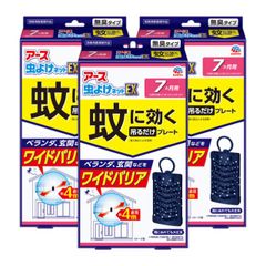 Item thumbnail for item 35824763-9767-4be6-8c55-b979e366dbd7