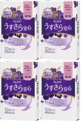 ウィスパー 生理用ナプキン ピュアはだ 夜用 さらふわスリム 超