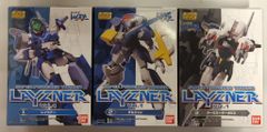 R3 レイズナー + ニューレイズナー 2個セット 33 - メルカリ