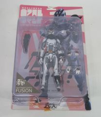 動く】ラジコン ウェンズデー アダムス シング アダムスファミリー