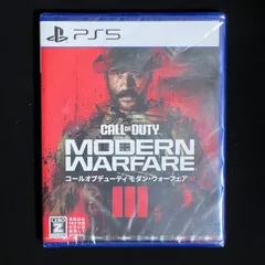 コール オブ デューティ モダン・ウォーフェアⅢ - PS5