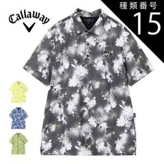 the5525 GOLFCLUB ポロシャツMサイズですがLサイズの人もOK the5525 GOLFCLUB ポロシャツMサイズですがLサイズの人もOK - メルカリ