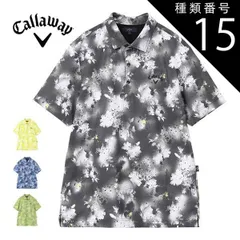 種類15：ネイビー(1120)/M キャロウェイ メンズ ゴルフウェア 裏クール スプレーフラワープリント 半袖 ポロシャツ C24134128 M-3L 