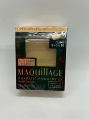 【新品・未使用】マキアージュ ドラマティックパウダリー ＥＸ   ベージュオークル10（レフィル）9.3g