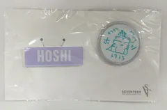 SEVENTEEN 2020JAPAN DOME TOUR SVT HOSHI ネーム&ワッペンバッジセット
