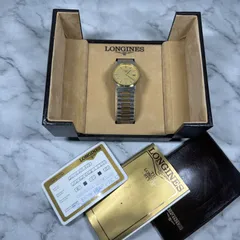 2026年最新】ロンジン 箱の人気アイテム - メルカリ