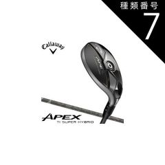 Callaway キャロウェイ APEX 2019アイアンZeros 8-S - メルカリ