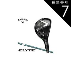 キャロウェイ エリートチタニウム フェアウェイウッド 5W ヘッドのみ