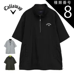 種類8：グレー(1020)/L キャロウェイ ストレッチミニリップ ハーフジップ 半袖 ブルゾン ゴルフウェア メンズ 2025年秋冬モデル M-3L C25216100
