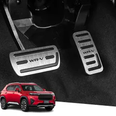 【特価商品】ペダルカバー，内装 (2023年3月~)用アルミ合金フット カスタム ドレスアップ 防キズ 新型WR-V/WRV 防汚れ おしゃれ，面倒な穴あけ作業やビス止め作業が不要で簡単取付け ガーニッシュ ホンダ 滑り止め ラバー 2点セッ車種専用設計(シル