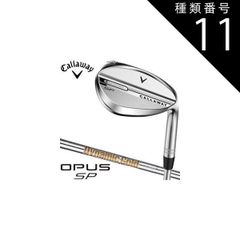 Callaway OPUS 52度 56度 フレックスL レディース 2本セット - メルカリ