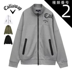 種類2：グレー(1021)/LL キャロウェイ ダブルニットフルジップ スウェット ミドラー ブルゾン ゴルフウェア メンズ 2025年春夏モデル M-3L C25117100 