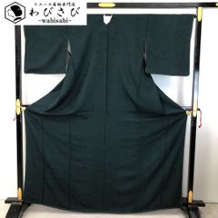 カーテン キロニー 両開/天吊付/2倍3ツ山/タッセル付 カーテン キロニー 両開/天吊付/2倍3ツ山/タッセル付 - メルカリ