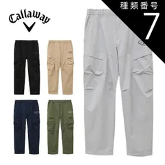 種類7：ブラック(1010)/3L キャロウェイ 8WAYストレッチ リラックス ロングパンツ ゴルフウェア メンズ 2025年春夏モデル S-4L C25126107 