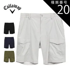 種類20：ネイビー(1120)/M キャロウェイ 8WAYストレッチ 肌ドライ ショートパンツ ゴルフウェア メンズ 2025年春夏モデル S-4L C25127103 