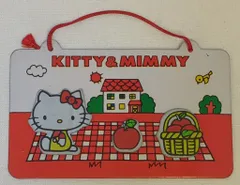 2026年最新】ハローキティ 1976年の人気アイテム - メルカリ