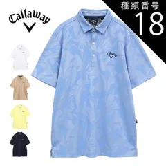 種類18：ネイビー(1120)/M キャロウェイ フラワージャカード 半袖 ポロシャツ ゴルフウェア メンズ 2025年春夏モデル M-3L C25134115 