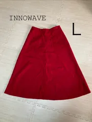 【冬物値下】INNOWAVE  厚手ロングスカート　フレアスカート鮮やか赤色裏地あり秋冬春レディースＬサイズ