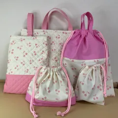 入園入学5点セット　りんりんのハンドメイド　レッスンバッグ　上履き入れ　お着替え袋　コップ袋　お弁当袋　キルティング　さくらんぼ