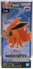 BANDAI SPIRITS ワールドコレクタブルフィギュア vol.5/NARUTOP99 九喇嘛