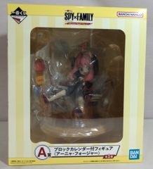 BANDAI SPIRITS 이치 반 쿠지 SPY×FAMILY Mission Start! Ver.1.5 A상 아냐 포저 블록 캘린더 첨부 피규어