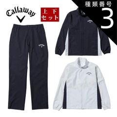 すべて新品】今市隆二 RILY 3点セット ブランケット キャップ ピンズ